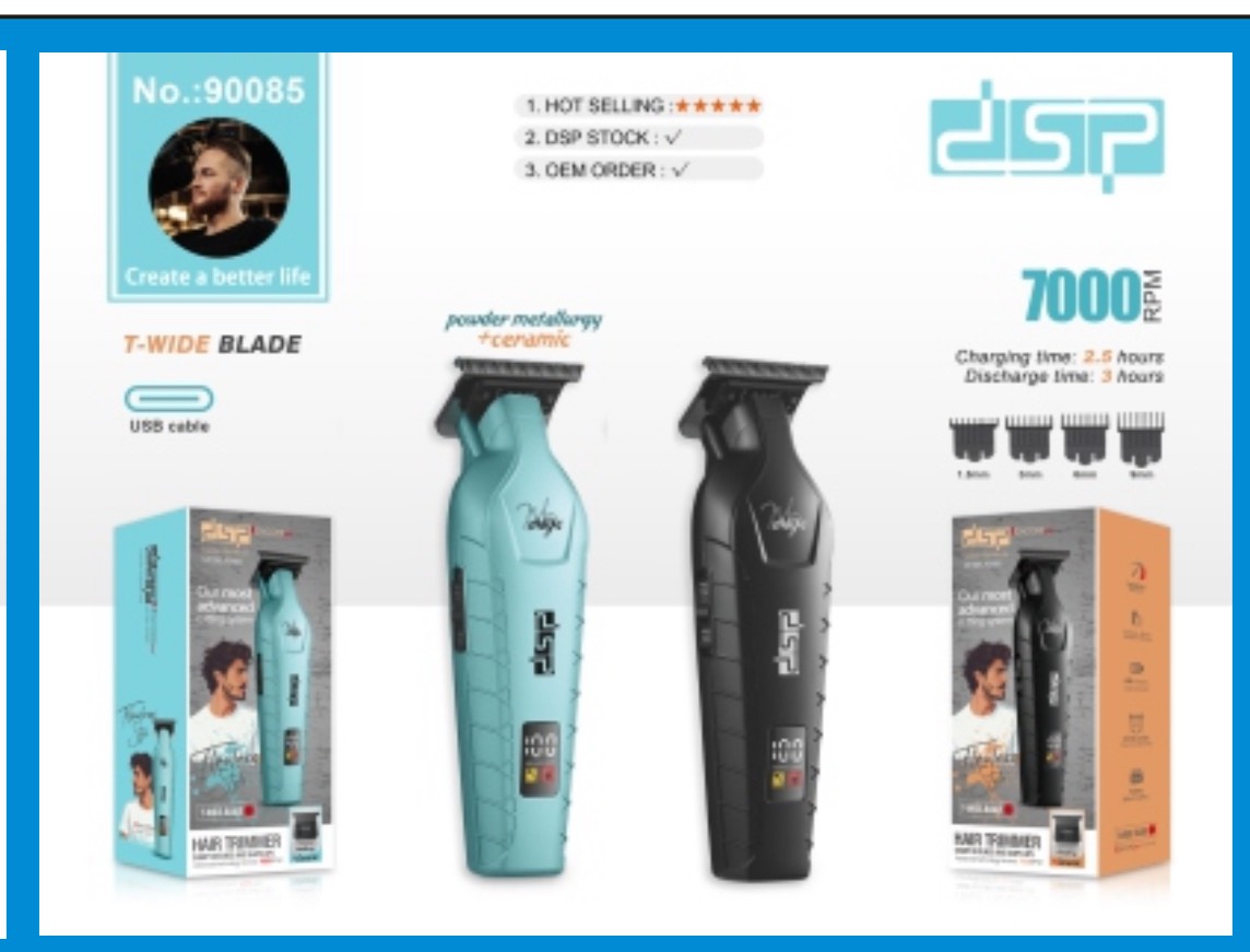 صفر زن برش مستقیم مدل dsp-90080