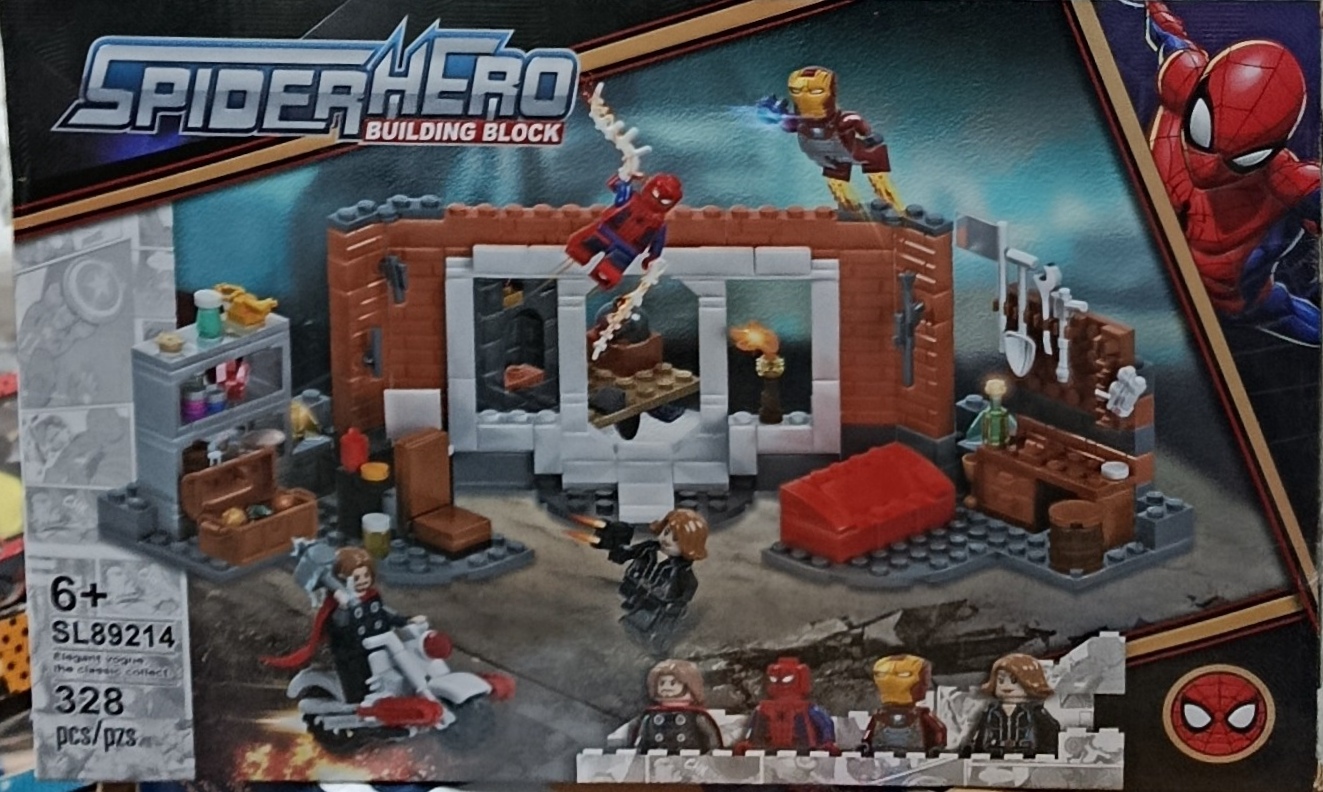 لگو SPIDERHERO وارداتی